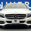 mercedes-benz c-class 2015 -MERCEDES-BENZ--Benz C Class DBA-205040C--WDD2050402R061154---MERCEDES-BENZ--Benz C Class DBA-205040C--WDD2050402R061154- image 16