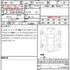 audi a8 2023 CFJ1843642 image 20