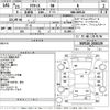 toyota ractis 2011 -TOYOTA--Ractis NSP120-2016139---TOYOTA--Ractis NSP120-2016139- image 3