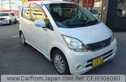 daihatsu move 2010 -DAIHATSU 【名変中 】--Move L175S--0330883---DAIHATSU 【名変中 】--Move L175S--0330883-