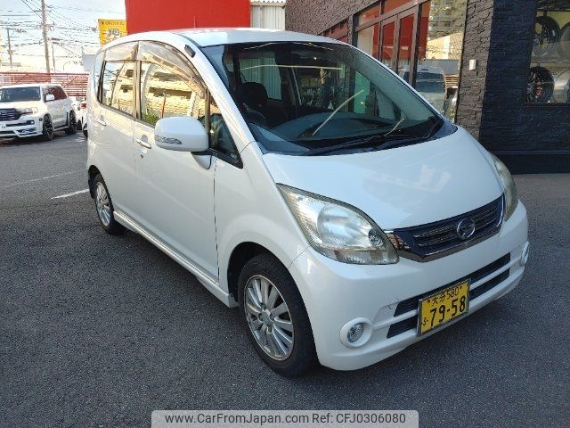 daihatsu move 2010 -DAIHATSU 【名変中 】--Move L175S--0330883---DAIHATSU 【名変中 】--Move L175S--0330883- image 1