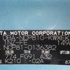 toyota sienta 2006 CFJ1387744 image 28