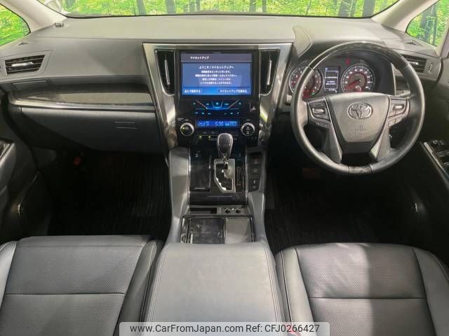 toyota vellfire 2019 -TOYOTA--Vellfire DBA-AGH30W--AGH30-0264345---TOYOTA--Vellfire DBA-AGH30W--AGH30-0264345- image 2