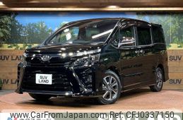 toyota voxy 2021 -TOYOTA--Voxy 3BA-ZRR80W--ZRR80-0665020---TOYOTA--Voxy 3BA-ZRR80W--ZRR80-0665020-