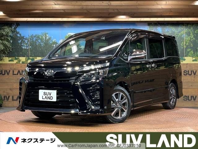 toyota voxy 2021 -TOYOTA--Voxy 3BA-ZRR80W--ZRR80-0665020---TOYOTA--Voxy 3BA-ZRR80W--ZRR80-0665020- image 1