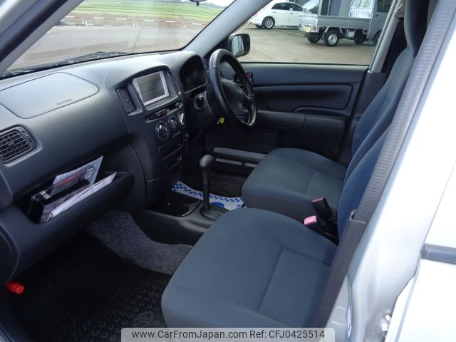 toyota probox-van 2013 -TOYOTA--Probox Van DBE-NCP51V--NCP51-0317576---TOYOTA--Probox Van DBE-NCP51V--NCP51-0317576- image 2