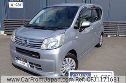 daihatsu move 2020 -DAIHATSU--Move DBA-LA150S--LA150S-2043419---DAIHATSU--Move DBA-LA150S--LA150S-2043419-