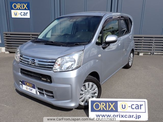 daihatsu move 2020 -DAIHATSU--Move DBA-LA150S--LA150S-2043419---DAIHATSU--Move DBA-LA150S--LA150S-2043419- image 1