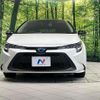 toyota corolla-touring-wagon 2021 CFJ1740911 image 15