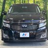 nissan elgrand 2013 -NISSAN--Elgrand DBA-TE52--TE52-056336---NISSAN--Elgrand DBA-TE52--TE52-056336- image 15