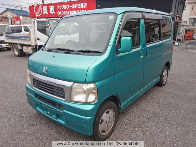 honda vamos 1999 24230902 image 1