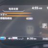 nissan kix 2021 -NISSAN--KIX 6AA-P15--P15-027592---NISSAN--KIX 6AA-P15--P15-027592- image 20