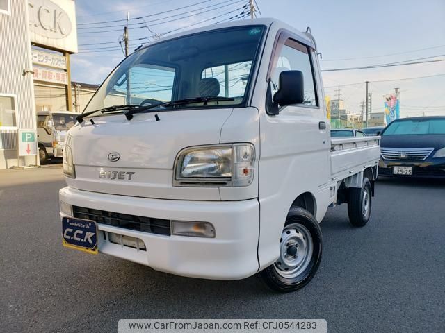 daihatsu hijet-truck 2002 -DAIHATSU 【名変中 】--Hijet Truck S200P--0079146---DAIHATSU 【名変中 】--Hijet Truck S200P--0079146- image 1