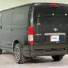 toyota hiace-van 2022 quick_quick_TRH200V_TRH200-0351595 image 17