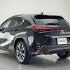 lexus ux 2019 -LEXUS--Lexus UX 6AA-MZAH10--MZAH10-2026418---LEXUS--Lexus UX 6AA-MZAH10--MZAH10-2026418- image 15