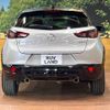 mazda cx-3 2022 -MAZDA--CX-3 5BA-DKLFY--DKLFY-500318---MAZDA--CX-3 5BA-DKLFY--DKLFY-500318- image 16