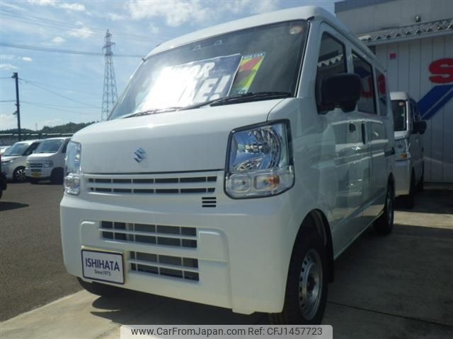 suzuki every 2025 CFJ1457723 image 1