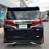 toyota alphard 2020 -TOYOTA--Alphard 6AA-AYH30W--AYH30-0106124---TOYOTA--Alphard 6AA-AYH30W--AYH30-0106124- image 19