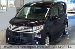 daihatsu move 2015 CFJ1498214