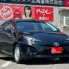 toyota prius 2017 -TOYOTA--Prius ZVW55--8054148---TOYOTA--Prius ZVW55--8054148- image 12