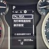 toyota land-cruiser-prado 2021 -TOYOTA--Land Cruiser Prado 3BA-TRJ150W--TRJ150-0133484---TOYOTA--Land Cruiser Prado 3BA-TRJ150W--TRJ150-0133484- image 24