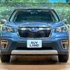 subaru forester 2019 quick_quick_SKE_SKE-031198 image 15