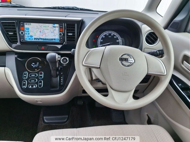 nissan dayz-roox 2014 -NISSAN--DAYZ Roox DBA-B21A--B21A-0033605---NISSAN--DAYZ Roox DBA-B21A--B21A-0033605- image 2