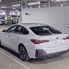 bmw 4-series 2023 -BMW--BMW 4 Series WBA12AV030FR76619---BMW--BMW 4 Series WBA12AV030FR76619- image 6