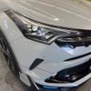 toyota c-hr 2017 -TOYOTA--C-HR DAA-ZYX10--ZYX10-2088630---TOYOTA--C-HR DAA-ZYX10--ZYX10-2088630- image 12