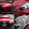 lexus is 2010 CFJ1856171 image 2