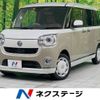 daihatsu move-canbus 2019 -DAIHATSU--Move Canbus 5BA-LA800S--LA800S-0204954---DAIHATSU--Move Canbus 5BA-LA800S--LA800S-0204954- image 1