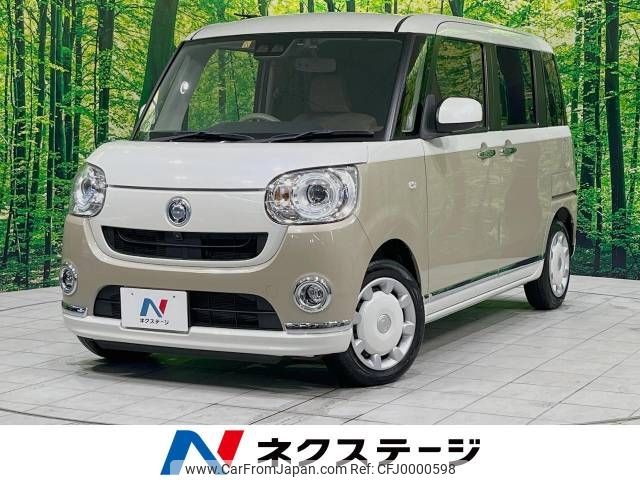 daihatsu move-canbus 2019 -DAIHATSU--Move Canbus 5BA-LA800S--LA800S-0204954---DAIHATSU--Move Canbus 5BA-LA800S--LA800S-0204954- image 1