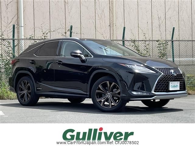 lexus rx 2020 -LEXUS--Lexus RX 6AA-GYL20W--GYL20-0012597---LEXUS--Lexus RX 6AA-GYL20W--GYL20-0012597- image 1