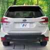 subaru forester 2019 CFJ1771358 image 15