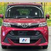 toyota tank 2017 quick_quick_M900A_M900A-0032098 image 14