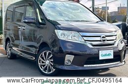 nissan serena 2012 -NISSAN--Serena DBA-FNC26--FNC26-008409---NISSAN--Serena DBA-FNC26--FNC26-008409-