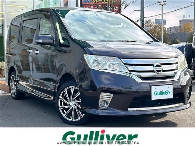 nissan serena 2012 -NISSAN--Serena DBA-FNC26--FNC26-008409---NISSAN--Serena DBA-FNC26--FNC26-008409- image 1