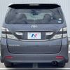 toyota vellfire 2010 CFJ1787805 image 16