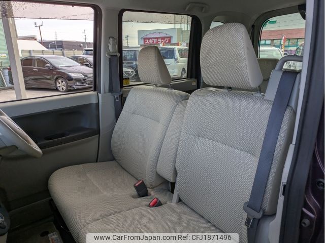 daihatsu tanto 2015 CFJ1871496 image 2