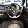 suzuki alto-lapin 2014 CFJ1685974 image 22