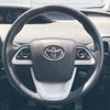 toyota prius 2017 -TOYOTA--Prius DAA-ZVW51--ZVW51-8037770---TOYOTA--Prius DAA-ZVW51--ZVW51-8037770- image 14