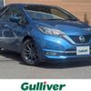 nissan note 2018 -NISSAN--Note DAA-HE12--HE12-201565---NISSAN--Note DAA-HE12--HE12-201565- image 1