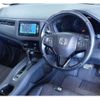 honda vezel 2014 -HONDA--VEZEL DBA-RU1--RU1-1012268---HONDA--VEZEL DBA-RU1--RU1-1012268- image 4