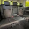 nissan elgrand 2014 -NISSAN--Elgrand DBA-TE52--TE52-074484---NISSAN--Elgrand DBA-TE52--TE52-074484- image 11