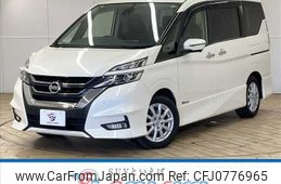 nissan serena 2017 -NISSAN--Serena DAA-GFC27--GFC27-0054754---NISSAN--Serena DAA-GFC27--GFC27-0054754-