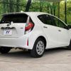 toyota aqua 2018 -TOYOTA--AQUA DAA-NHP10--NHP10-6778287---TOYOTA--AQUA DAA-NHP10--NHP10-6778287- image 17