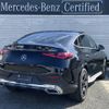 mercedes-benz glc-class 2023 -MERCEDES-BENZ--Benz GLC 3CA-254305--W1N2543052F085829---MERCEDES-BENZ--Benz GLC 3CA-254305--W1N2543052F085829- image 3