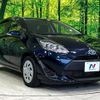toyota aqua 2017 CFJ1761492 image 16