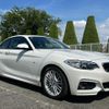 bmw 2-series 2016 quick_quick_1J20_WBA1J12060V468092 image 2