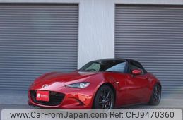 mazda roadster 2015 quick_quick_ND5RC_ND5RC-105664